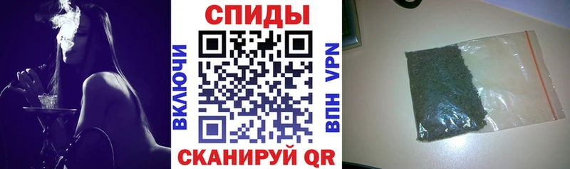 Бутират BDO  Купить закладки  Узловая 