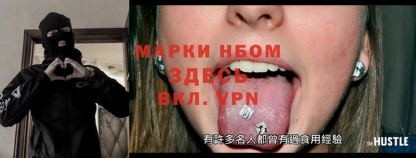 каннабис Богданович