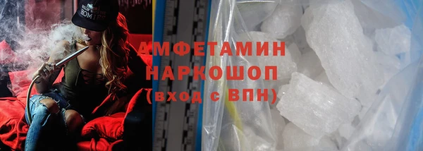 каннабис Богданович