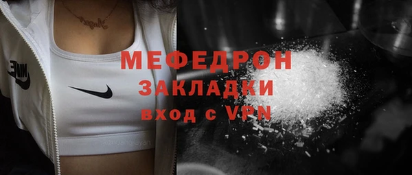 каннабис Богданович