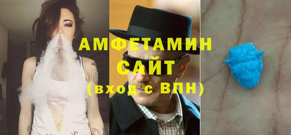 каннабис Богданович