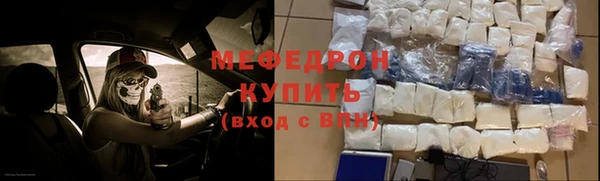 каннабис Богданович