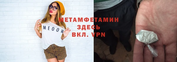 каннабис Богданович