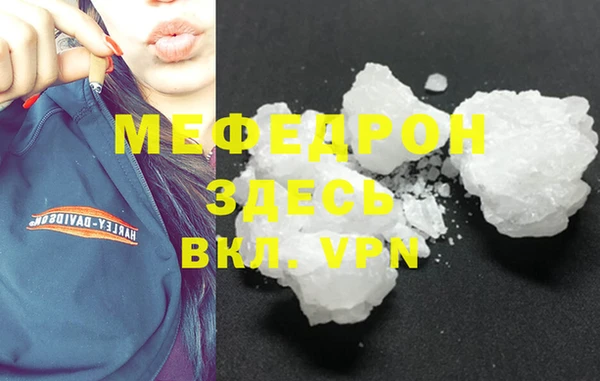 каннабис Богданович