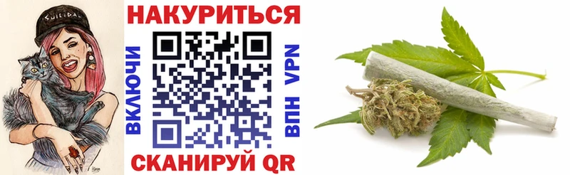 Купить  Узловая  Бошки марихуана сатива 